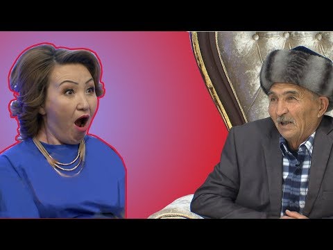 Видео: Сара ханымға алғашқы үміткер келді! Қалаулым Сен! #56! Калаулым