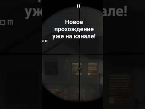 Видео: LONEWOLF прохождение # 2 #art #gaming #history #military