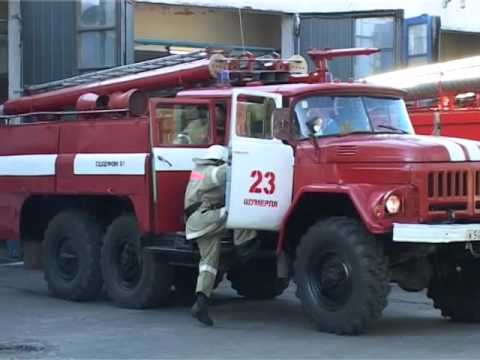 Видео: "Шумерля 95-лет" МЧС г. Шумерля Новая Реальность