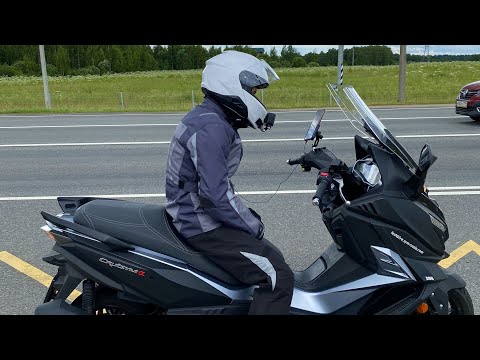 Видео: ЗАБРАЛ SYM CRUISYM 300 ALPHA. КУПИЛ ШЛЕМ HJC I91. ГОТОВИМСЯ К МОТОПУТЕШЕСТВИЮ.