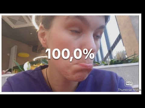 Видео: Vlog Как вести блог с нуля?