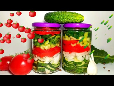 Видео: 🌶🥒🍅БЕЗ СТЕРИЛИЗАЦИИ! БЕЗ ВАРКИ! СВЕЖИЙ САЛАТ НА ЗИМУ ИЗ ПОМИДОРОВ И ОГУРЦОВ!#консервация