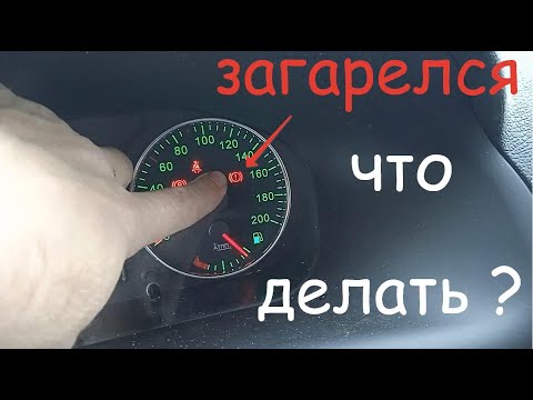 Видео: новая ошибка на патриоте