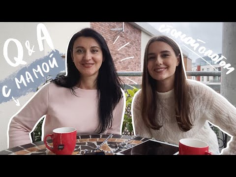 Видео: Q&A с Мамой Стоматологом | Мифы о Зубах, Выбор Пасты, Отбеливание и Воспитание Детей