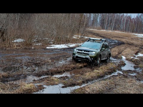 Видео: ПОКАТУШКА  ДВУХ DUSTER и SUZUKI GRAND VITARA до ЛИМОНОВСКОГО и ЖЕРЕБЧИКОГО ГРЕБНЕЙ.