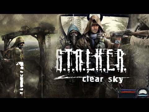 Видео: S.T.A.L.K.E.R.: Clear Sky - Первый раз - Мастер - Прохождение #1 (Стрим на заказ)