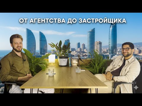 Видео: "Sold Out говорит" #4.  One on One с Лукой