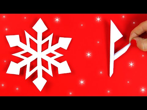 Видео: Как сделать ПРОСТЫЕ СНЕЖИНКИ из бумаги A4. Новогодние поделки