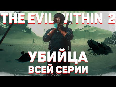 Видео: Агуша хоррор