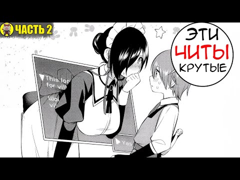 Видео: (2) Его предали и выгнали, но он создал самую мощную деревню в мире!