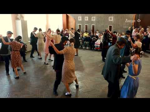 Видео: Танцы на пятаке