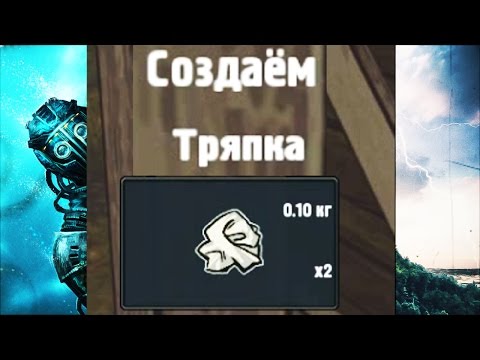 Видео: ▼"StalkerLands", которого я заслужил (Shadows Of Kurgansk)