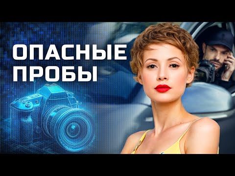 Видео: Секрет кунг-фу за 80 гривен – чем закончится урок – АФЕРИСТЫ В СЕТЯХ