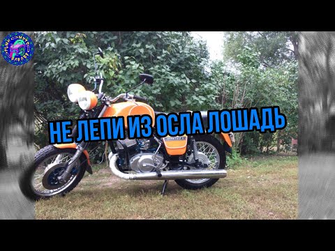 Видео: Не совершай этой ошибки с мотоциклом!