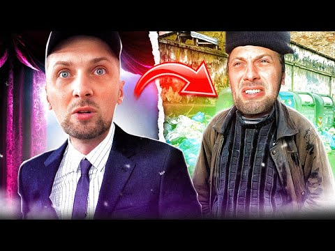 Видео: УГАР ИЗ ЖИЗНИ #62 | УВОЛИЛСЯ С РАБОТЫ😭| ПОДГОТОВКА К ПЕРЕЕЗДУ