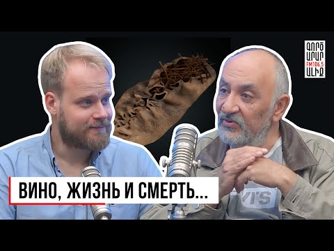 Видео: Пещера Арени. История открытия. "Коридоры времени". Эпизод 13