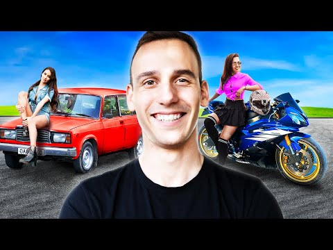 Видео: КОЕ ЗАРИБЯВА МАЦКИТЕ? ЛАДА vs МОТОР