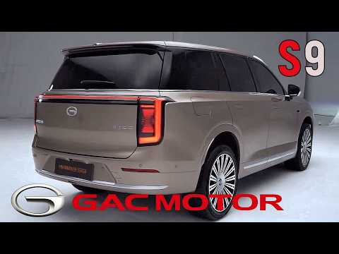 Видео: GAC S9: Новый Флагман с Тремя Рядами! Это уже не шутки!