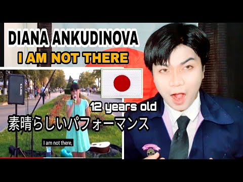 Видео: DIANA ANKUDINOVA - I AM NOT THERE "Там нет меня". Диана Анкудинова Набережная г.Самары.