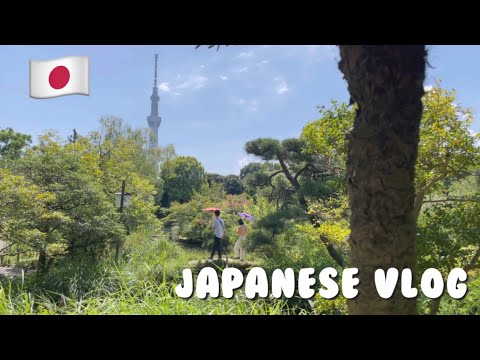 Видео: Повседневная ЖИЗНЬ в Японии 🇯🇵: исследуем безмятежность японских садов