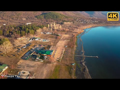 Видео: Pretor, Prespa Lake, Macedonia (7.1.2023)【Drone 4K】 Претор Преспанско Езеро од Дрон, Македонија 🇲🇰