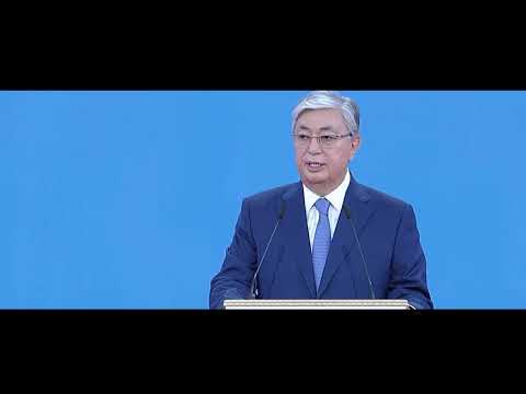 Видео: Конституция күні
