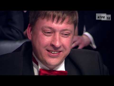 Видео: Что? Где? Когда? Финал Весенней серии. Выпуск от 25.04.2015