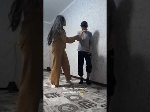 Видео: ушул кыздан бир нерсе чыккыдай🤣🤣