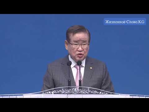 Видео: 29.10.2025 Проповедь в среду