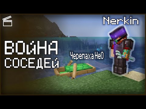 Видео: HeO VS Неркин | Нарезка НеО