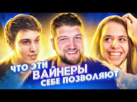 Видео: ХУДШИЕ СОЦИАЛОЧКИ со СмЫсЛоМ