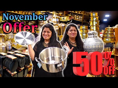 Видео: Скидка на Paper Dosa Stone #RoshCookwares, ноябрьское предложение 2025 г. / Традиционная кухонная...