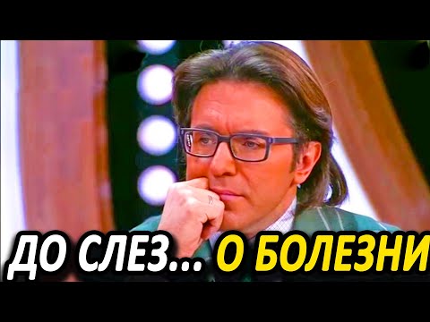 Видео: Что скрывает Андрей Малахов? Семейные тайны и неожиданные признания популярного ведущего!