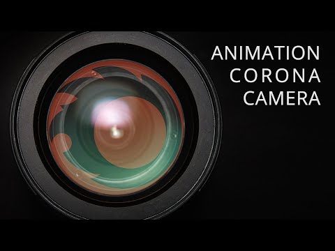 Видео: Анимация камеры / Animation with Corona Camera in 3ds Max