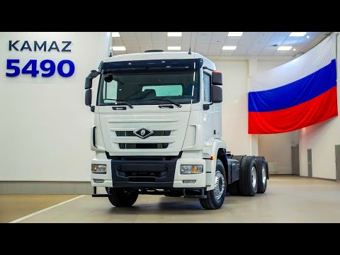 Видео: КамАЗ 5490 – Русский Дальнобойный Зверь! Новый Уровень Мощи и Надёжности! 🚛💪