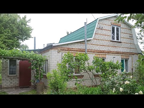 Видео: Продано