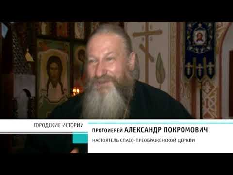 Видео: храм Спасо- Преображения  в Тярлево