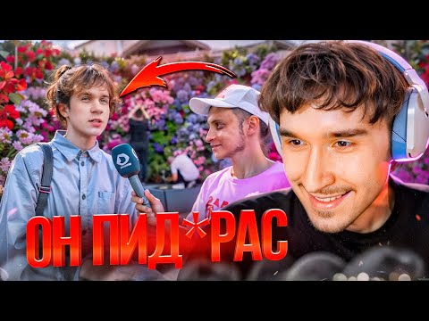 Видео: КОРЕШ СМОТРИТ - СКОЛЬКО СТОИТ ШМОТ ЗОЛОТОЙ МОЛОДЕЖИ // ЛУК ЗА 2 МЛН РУБЛЕЙ, ДЫМОХОД, QULTURA BRAND