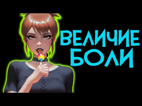 Видео: ЛАСКОВЫЙ СТРИМ