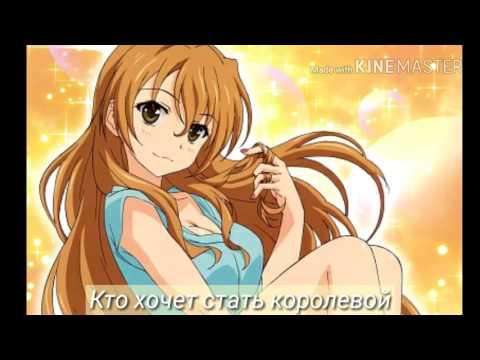 Видео: Аниме клип - Каждая девочка мечтает стать звездой ( Совместно с Юи Комори)