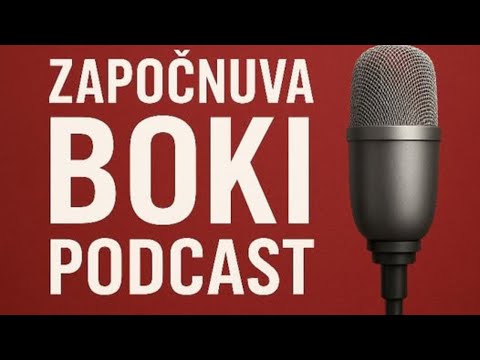 Видео: ЗАПОЧНУВА НЕШТО НОВО.....