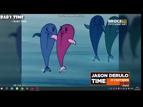 Видео: BRIDGE TV РУССКИЙ ХИТ 3