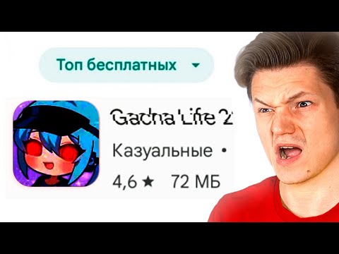 Видео: СКАМ ТОП МОБИЛЬНЫХ ИГР