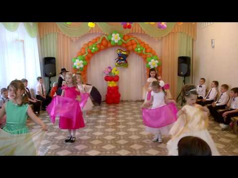 Видео: 395 4 Танец "Цветные сны"