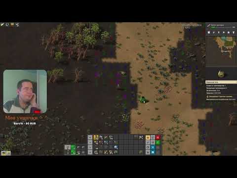 Видео: Factorio - Завод на минном поле #5 Версия 1.1.110