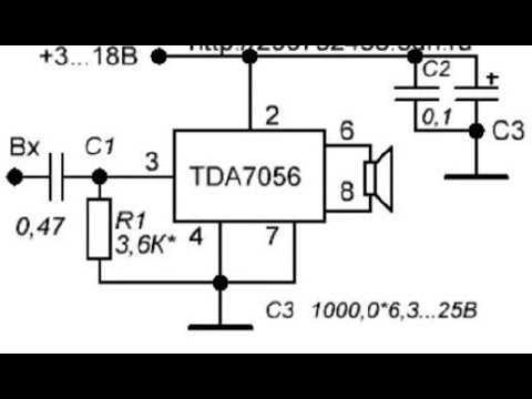 Видео: Усилитель звука на TDA7056