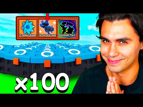 Видео: я начал со 100 EXOTIC CORRUPTED BOX в GROW A GARDEN