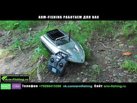 Видео: Китайский кораблик с атопилотом GPS и  круизконтролем первый спуск на воду