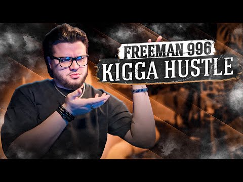 Видео: FREEMAN 996, Бегиш - Kigga hustle РЕАКЦИЯ