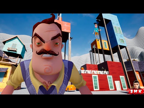 Видео: ШОУ ПРИВЕТ СОСЕД!НАКИДАЛИ НАВОЗА НА ЛОПАТУ!ИГРА HELLO NEIGHBOR MOD KIT ПРОХОЖДЕНИЕ МОДА EPIK HOUSE!
